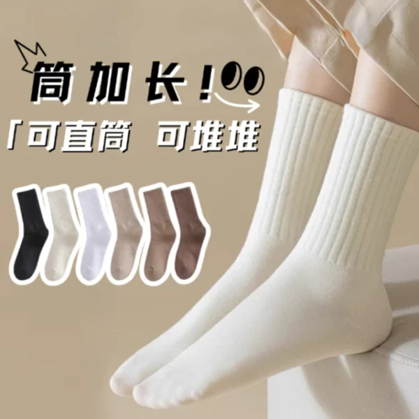 韓版中筒堆堆襪