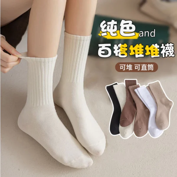 韓版中筒堆堆襪：圖片 7